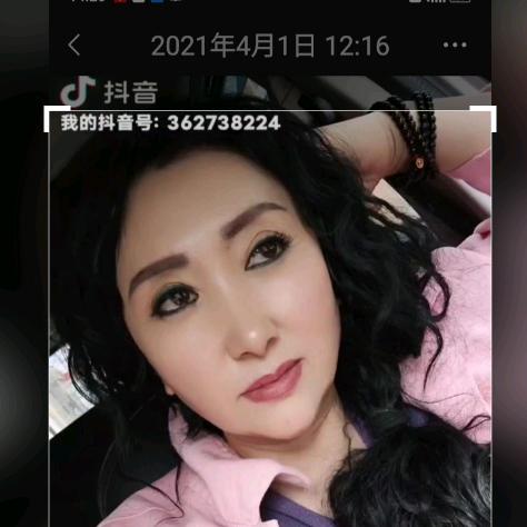 开开心心每一天💋💋💋