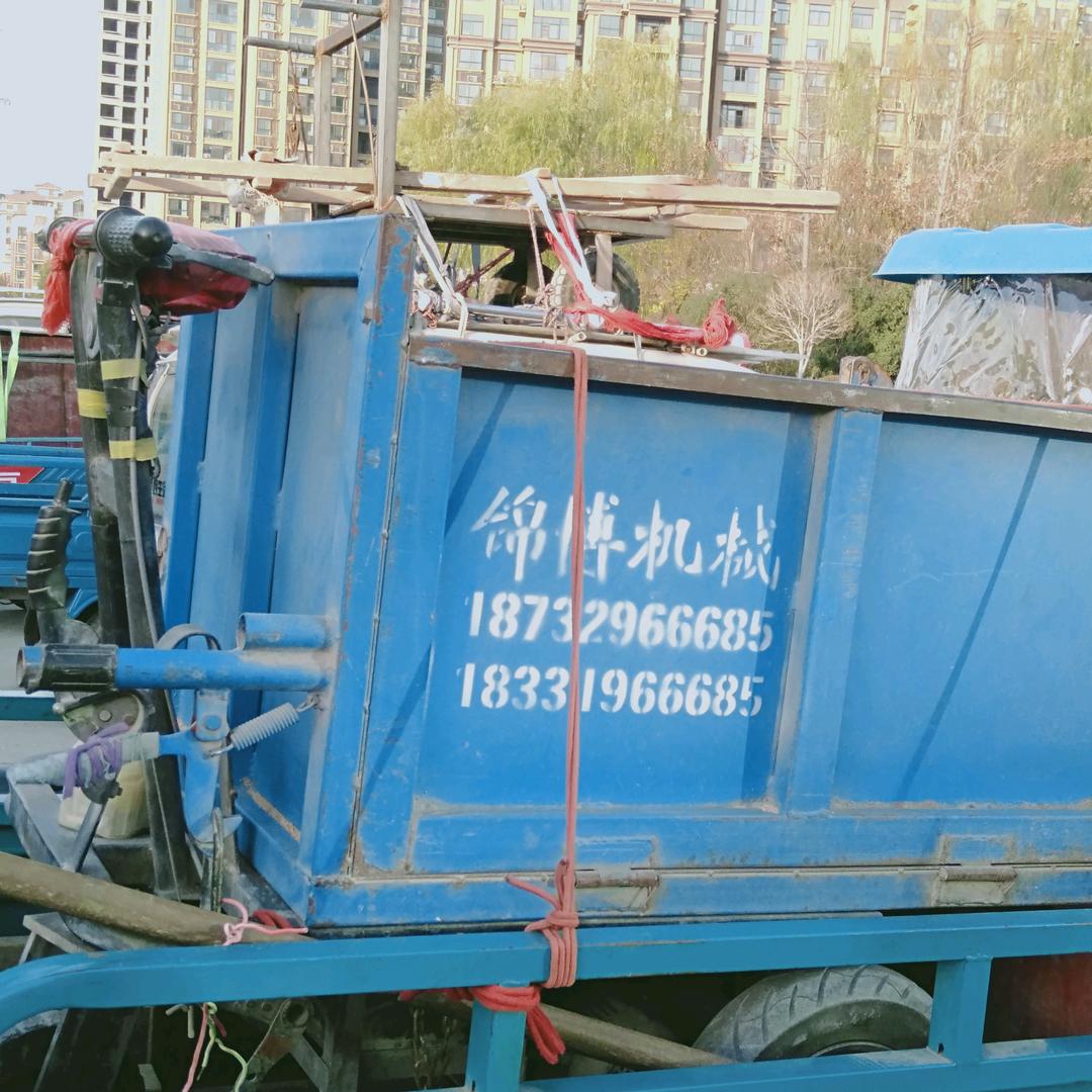 杰哥