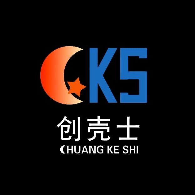 创壳士科技