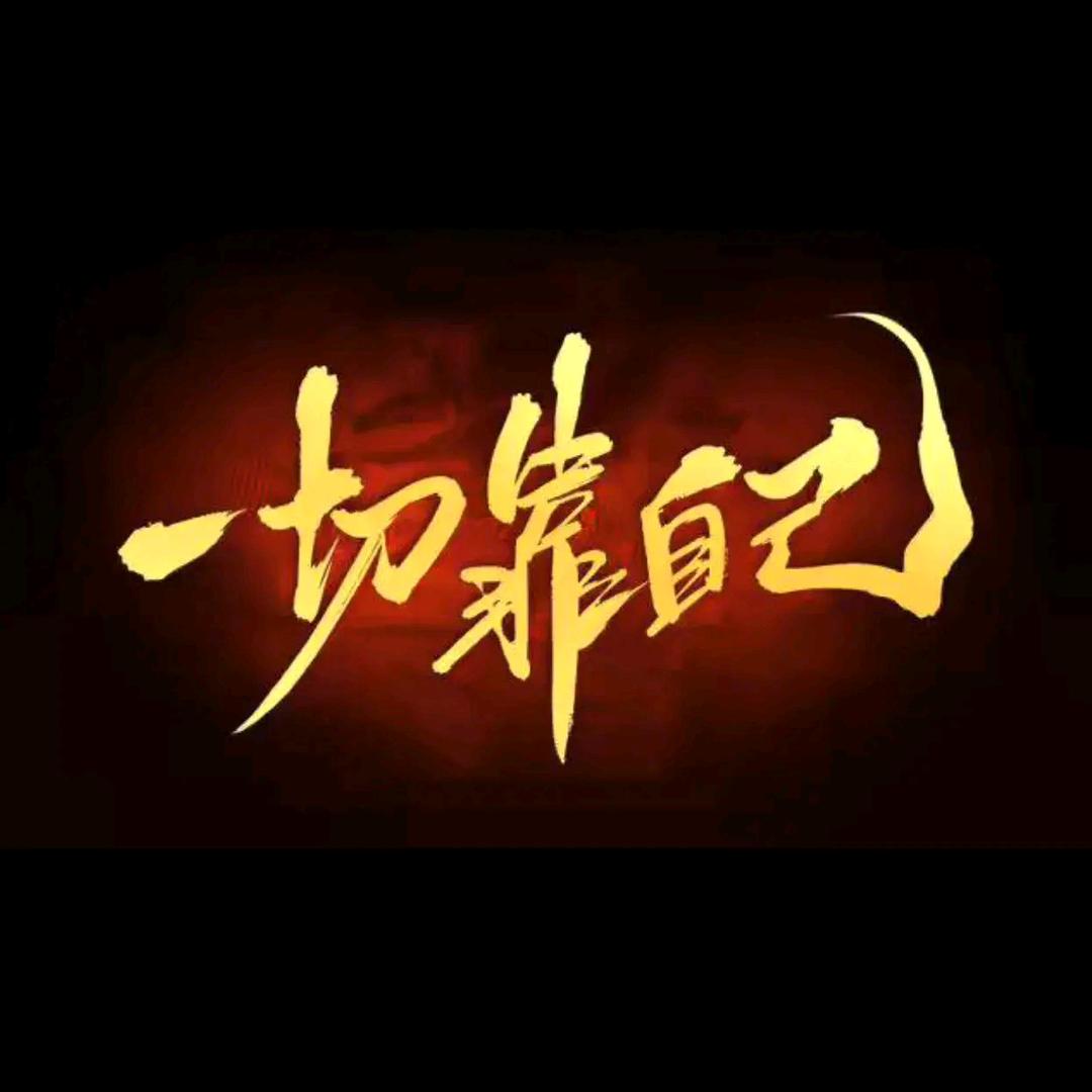 蓝 天\_