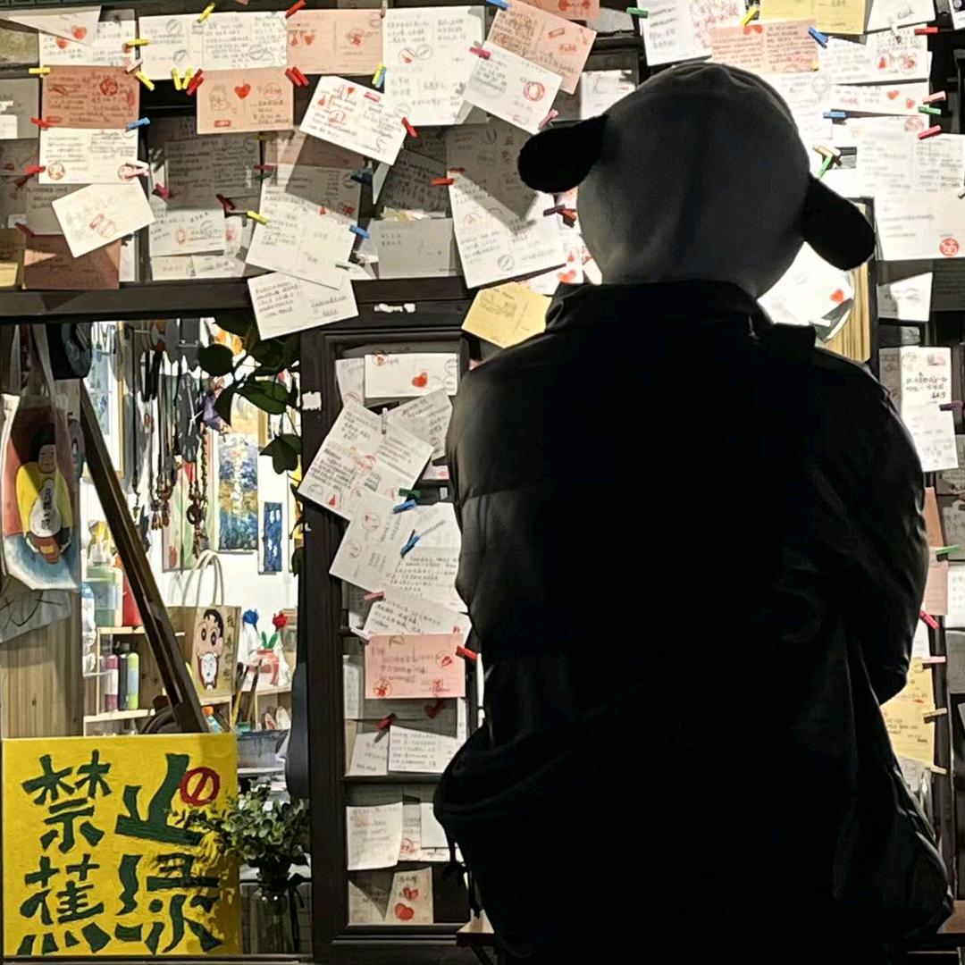累了一起逃跑