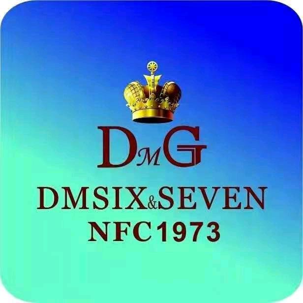 林鏡德/DM67德馬甲骨文(潮汕)