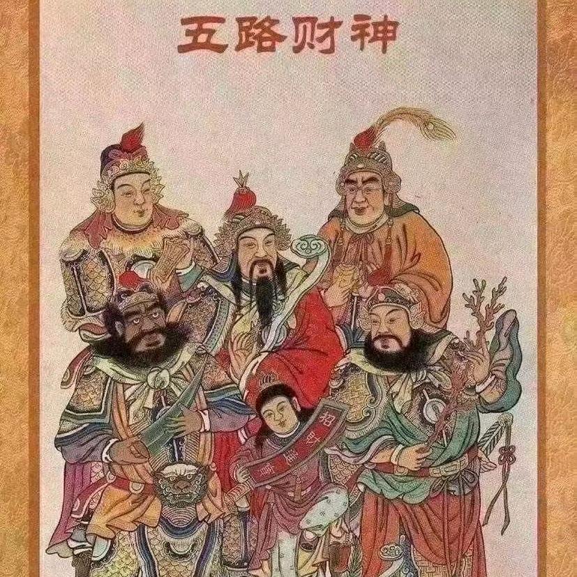 一张旧船票