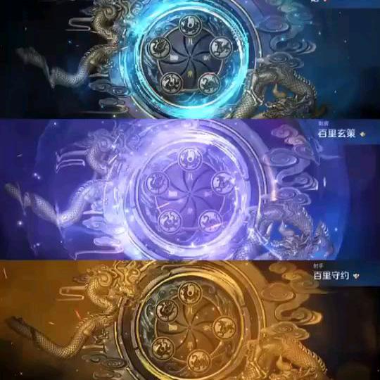 幻@%影