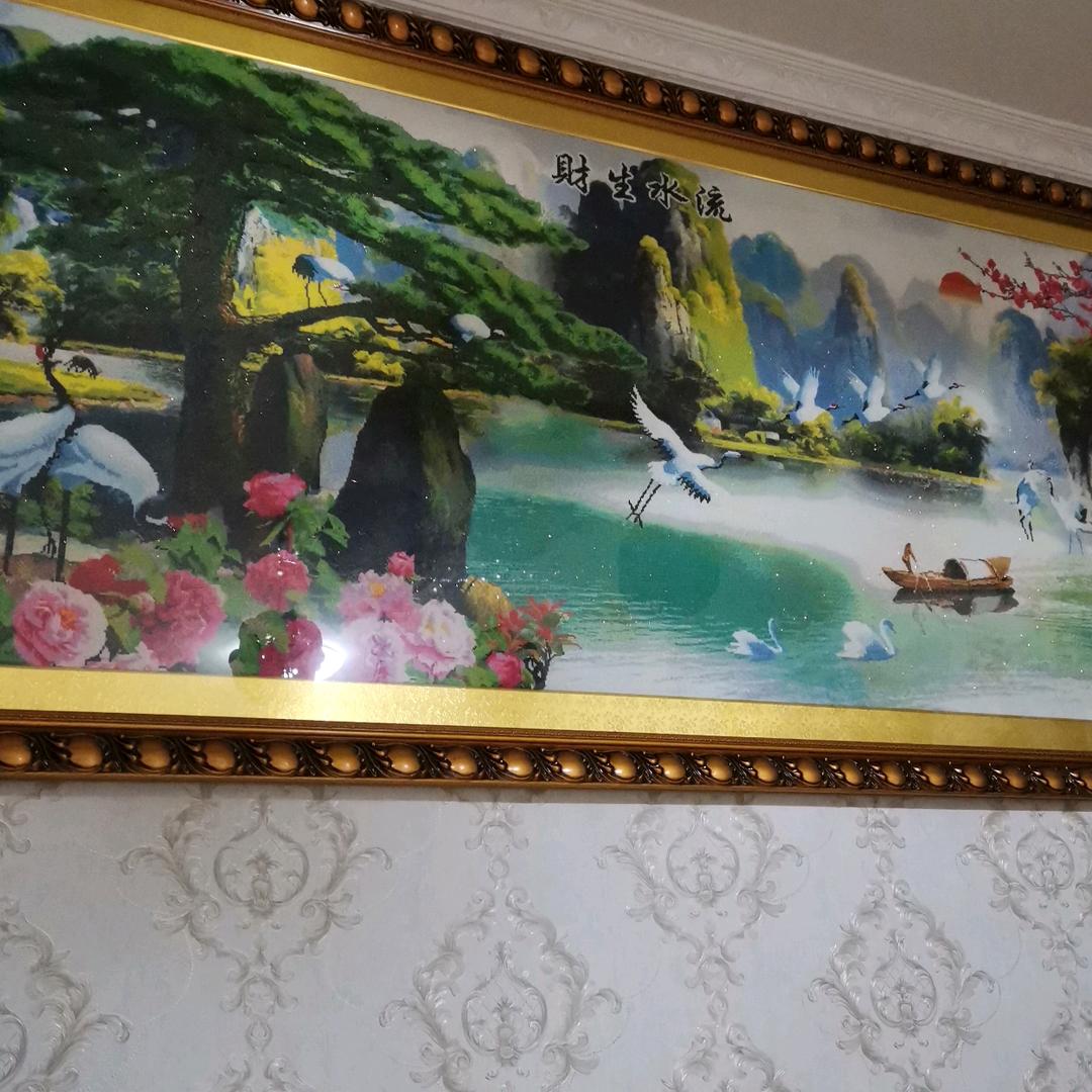平安就是福