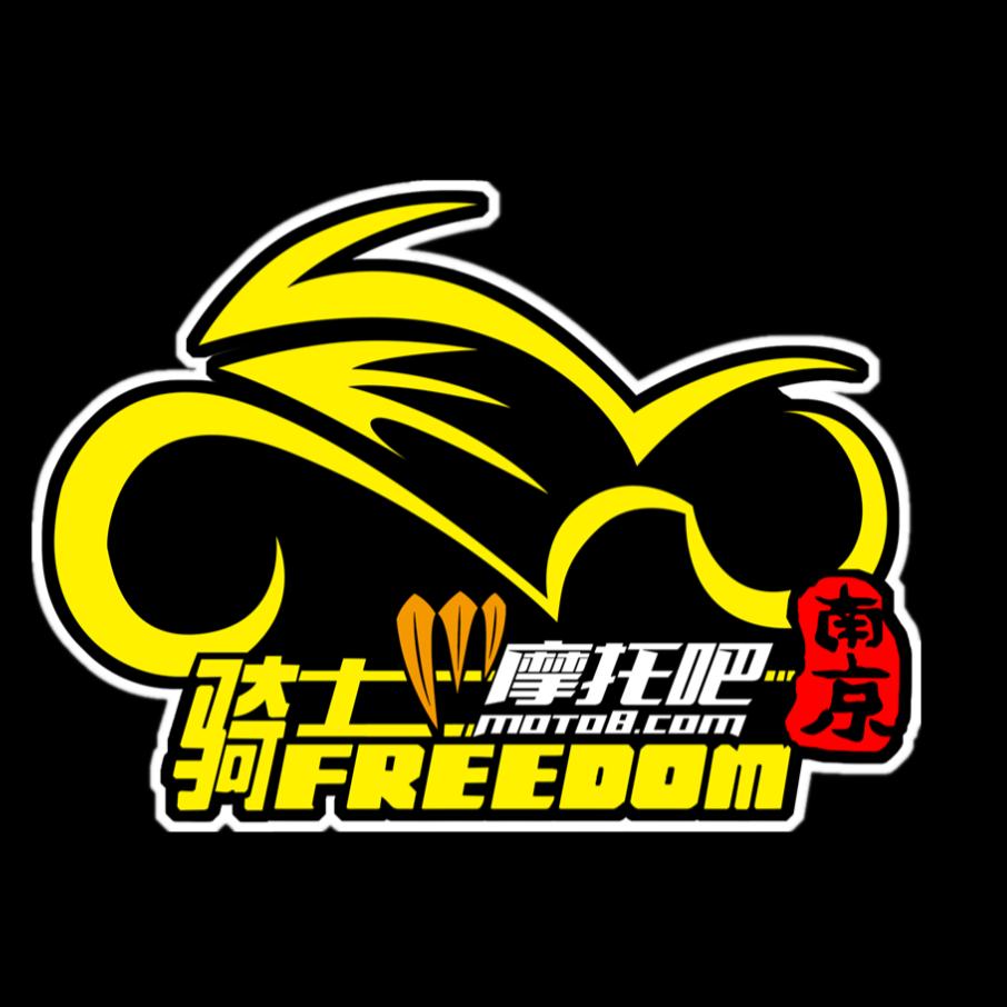 校长[南京鹰之队·自由骑士机车俱乐部]