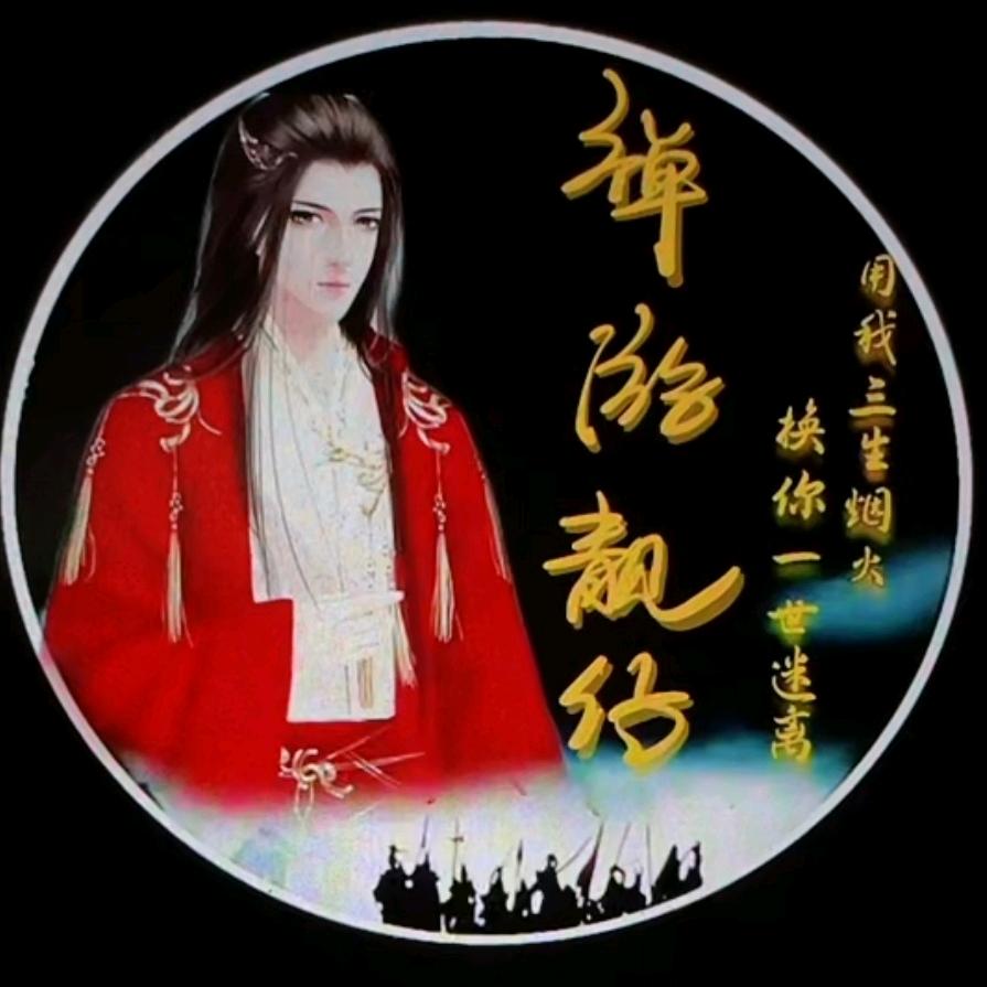 禅游广东最靓的仔