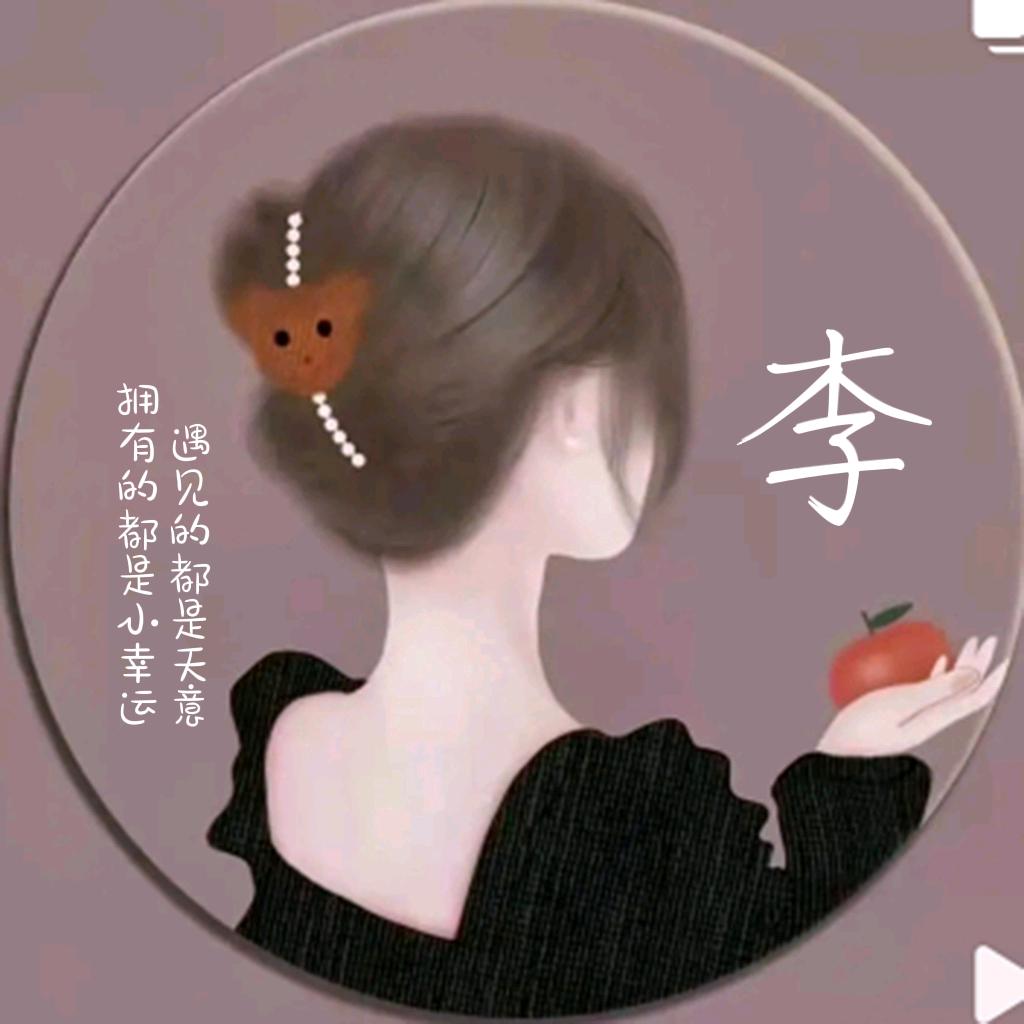 酒醉