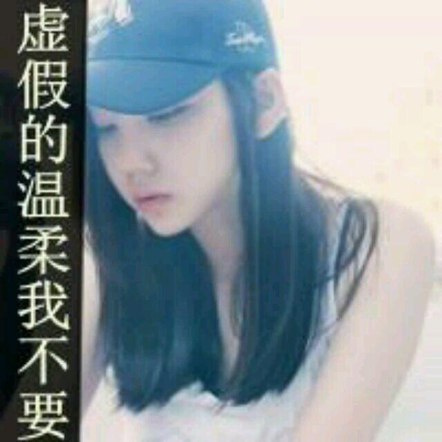 ღ᭄ꦿ꯭浅笑დ᭄不语꧔ꦿ℘
