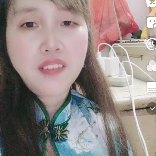 一生顺利