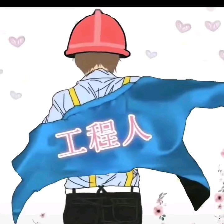 微时代
