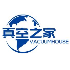 真空之家