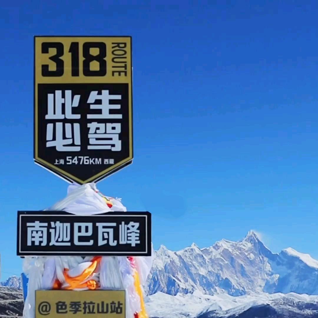 ও🕊下一个路口࿐้