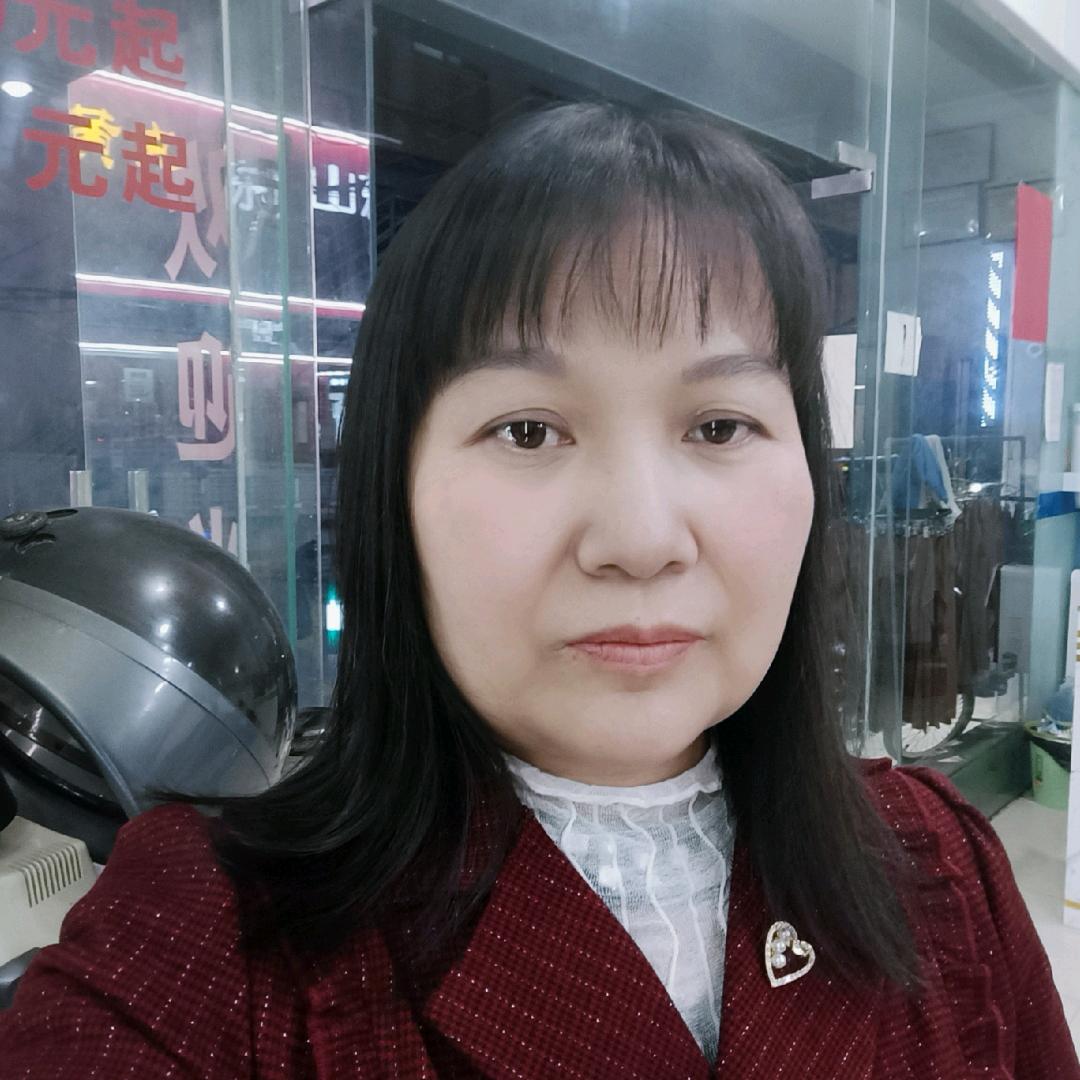 丽姐：开心快乐