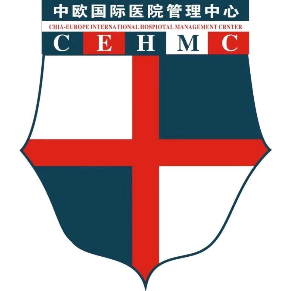 中欧医管云课堂