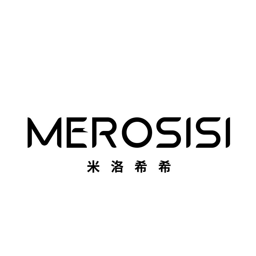 汕头市小草化妆品有限公司企业店