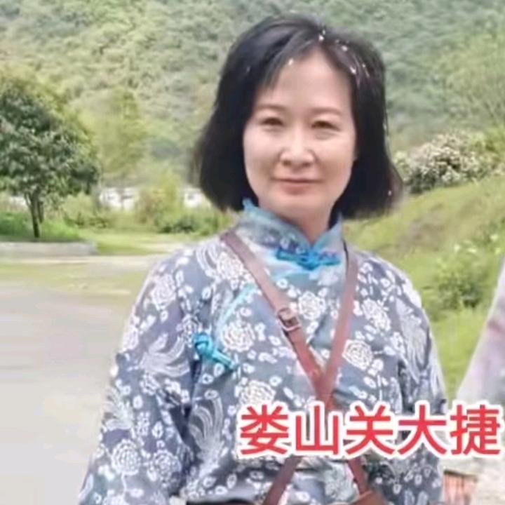宋姐