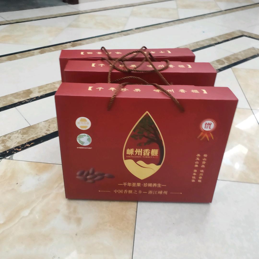 爱吃番薯煎堆的牛大头像