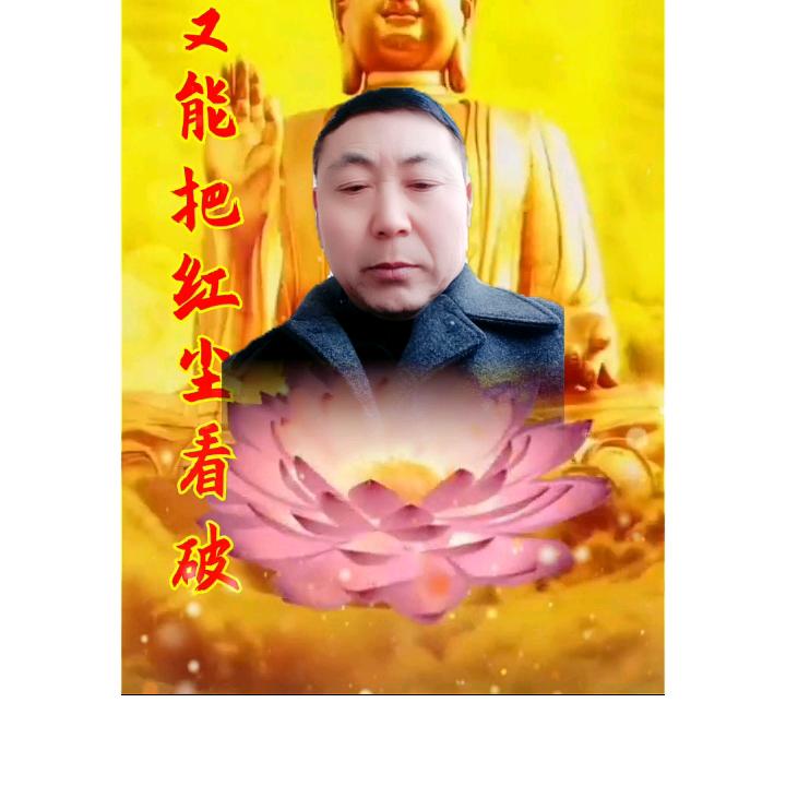 颜来三界好物推荐