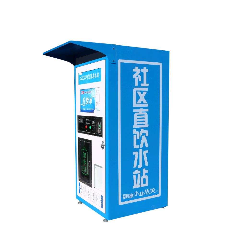 全顺新能源