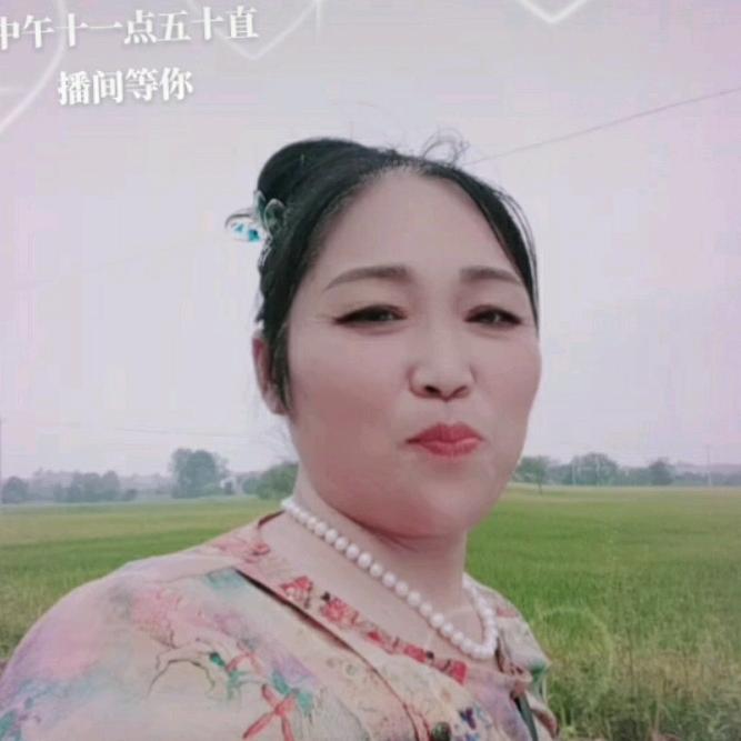 何三姐