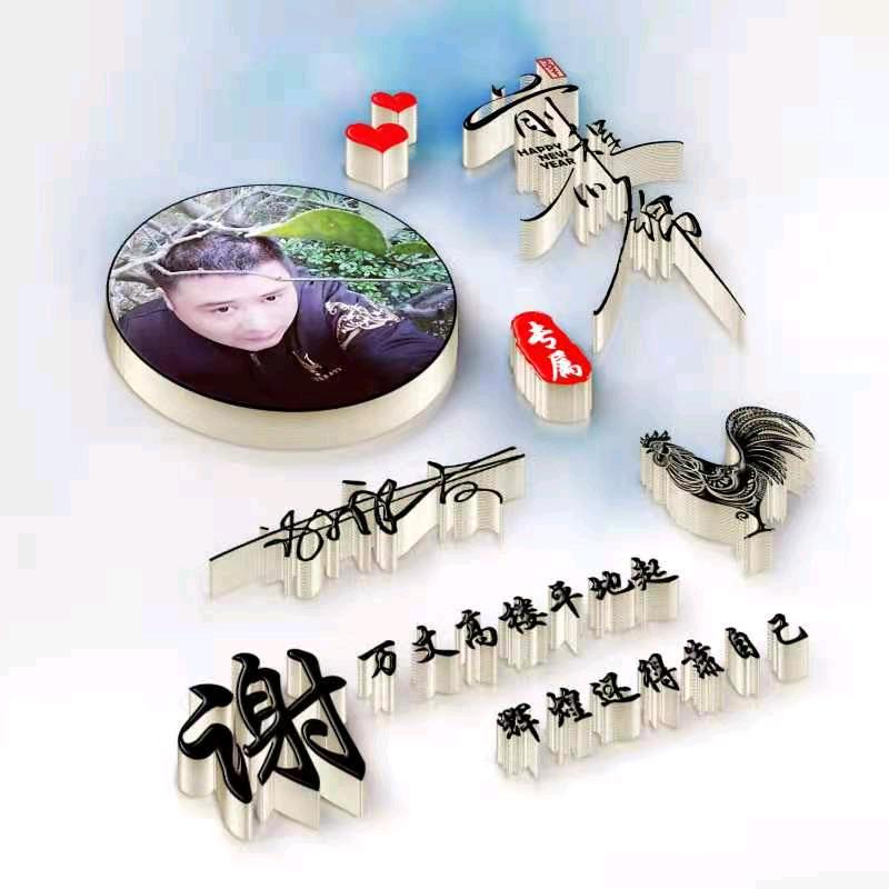 安徽🇨🇳友哥