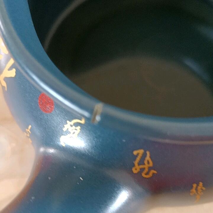 用户370719278404随意