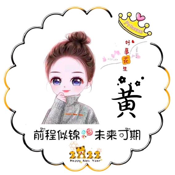 清风与你
