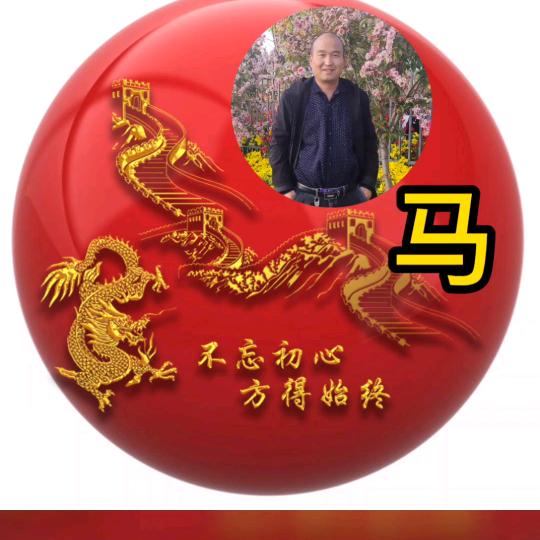 小马哥团队专业搬家拉货保洁