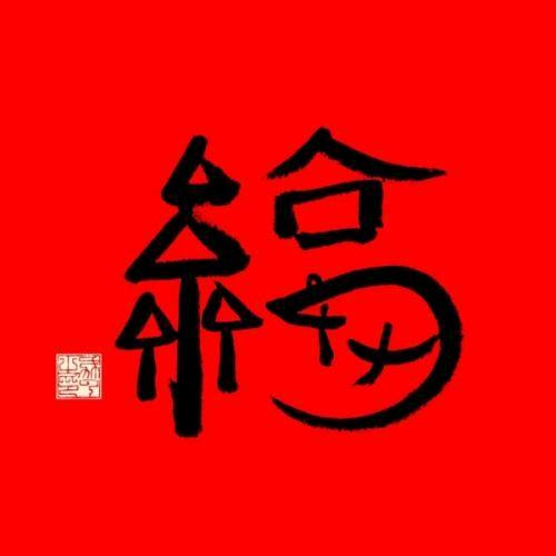 🌈爱生活爱运动🌈