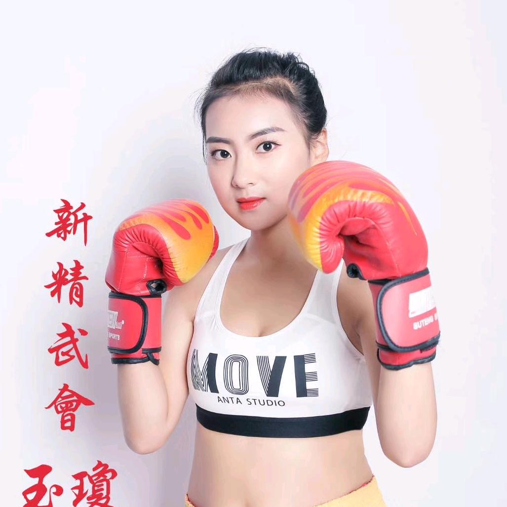 新精武会搏击俱乐部