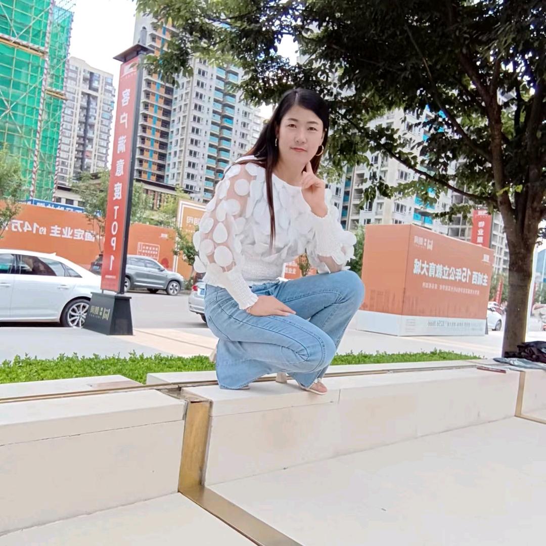 工地妹