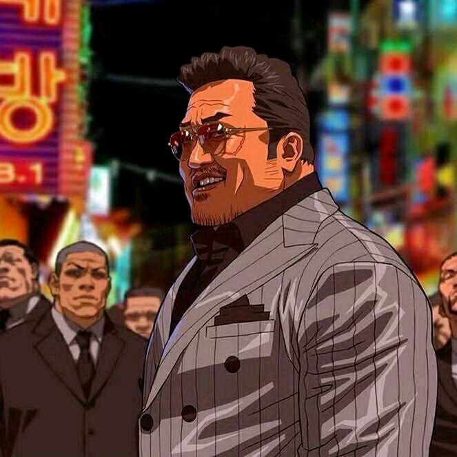 贾，