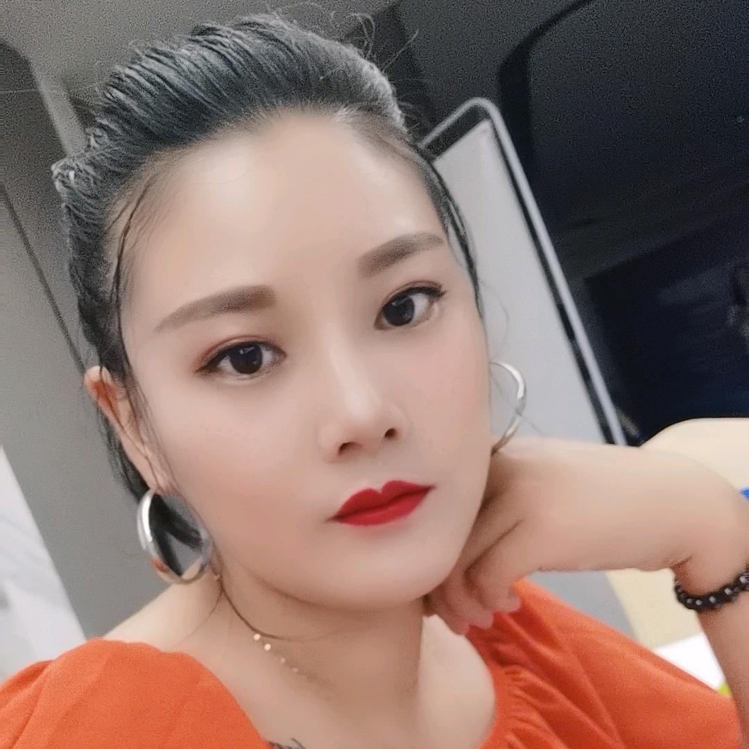 子   艳  大   小  姐