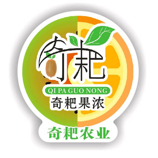 奇耙农业
