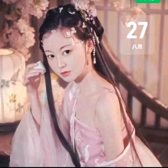 好物百货