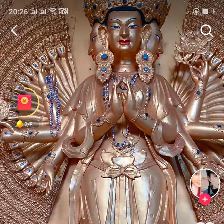 岗尖吧