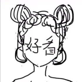 丁丁精选女装
