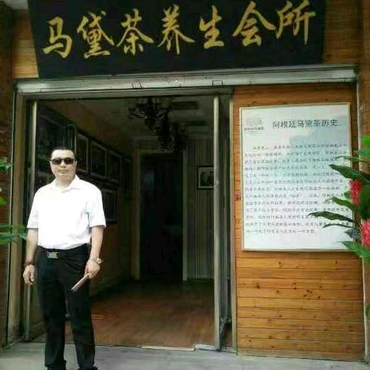 吉祥如意
