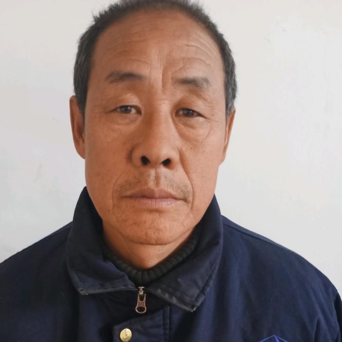 爱你