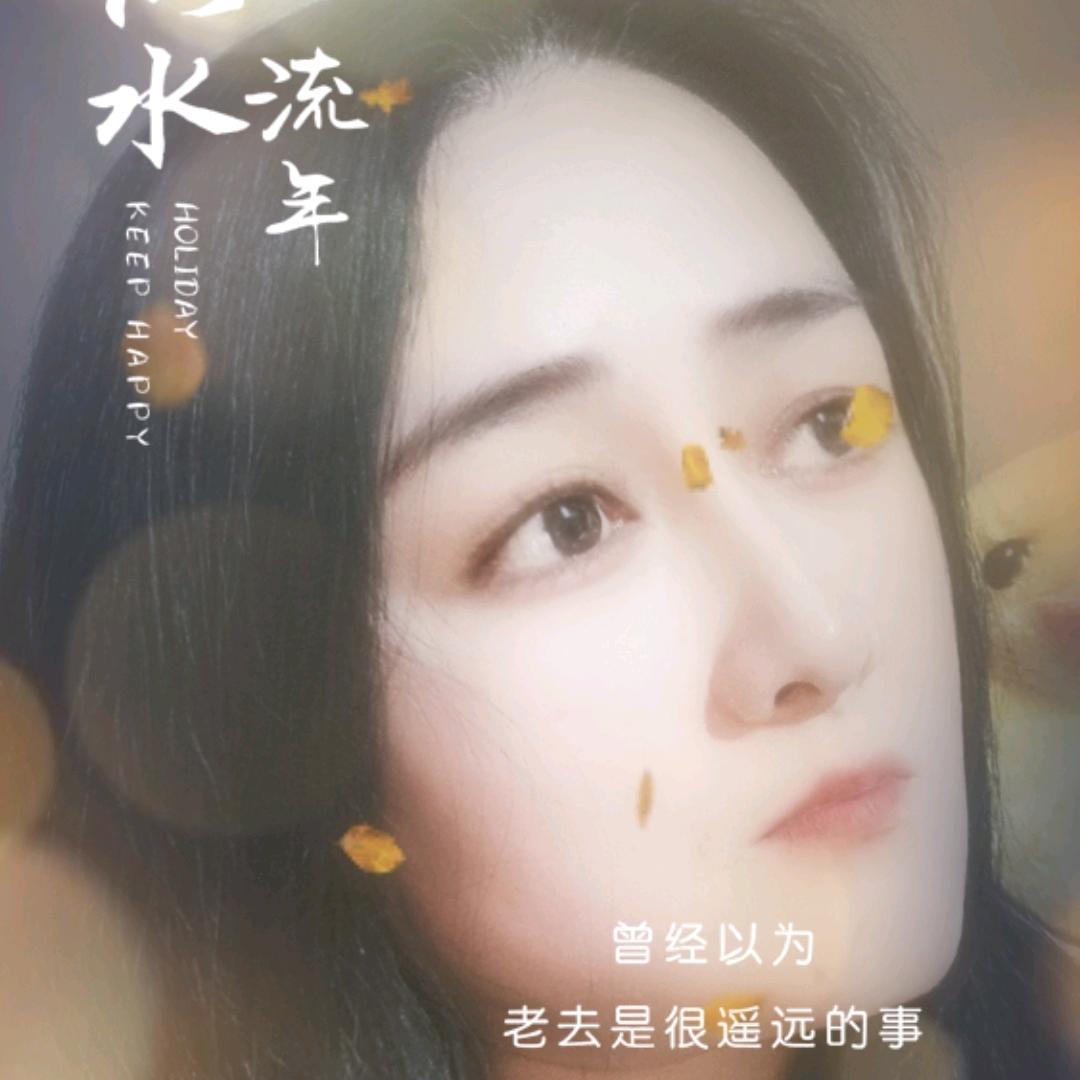 沧海一声笑
