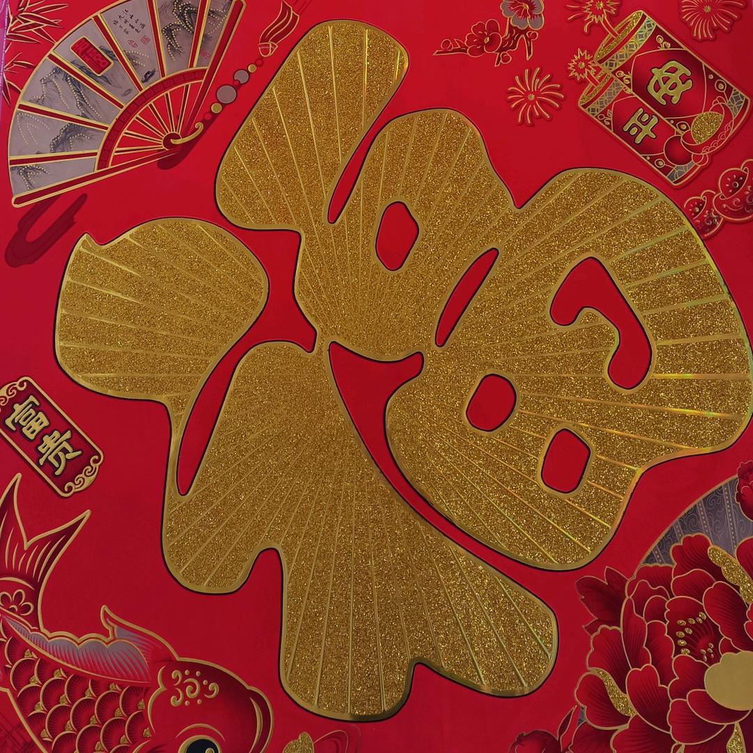 蓝 天
