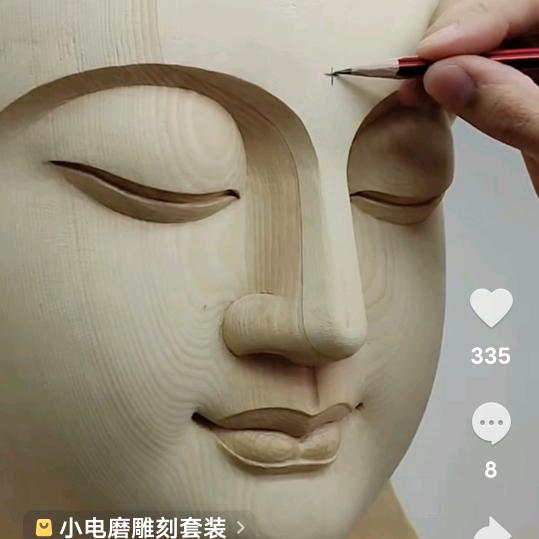 瑞福上门加工茶几、根雕摆件、奇石底座