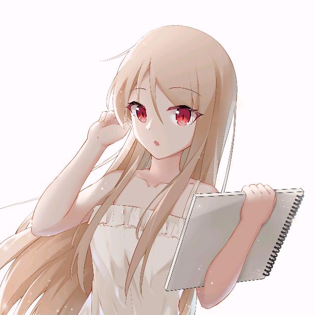 Mashiro