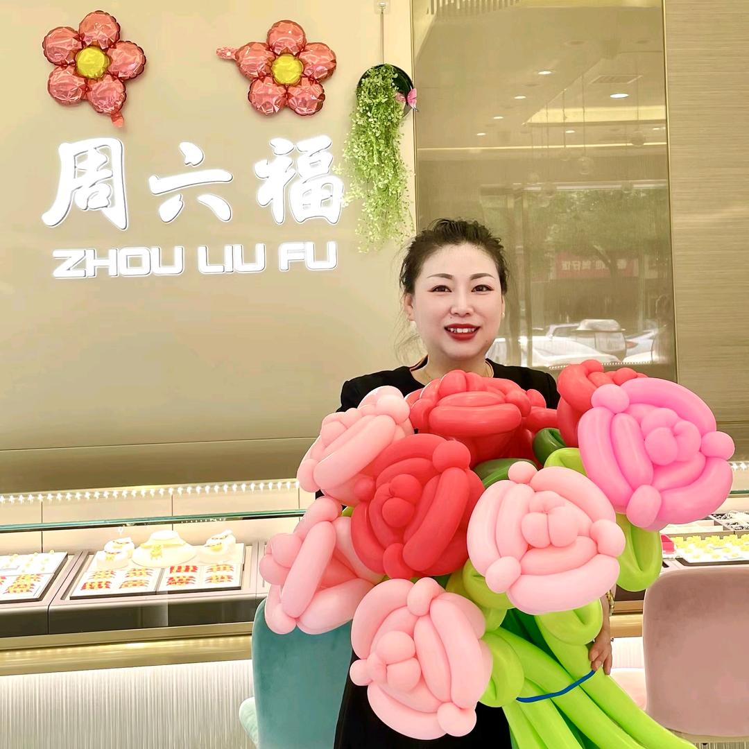 💎徐玲