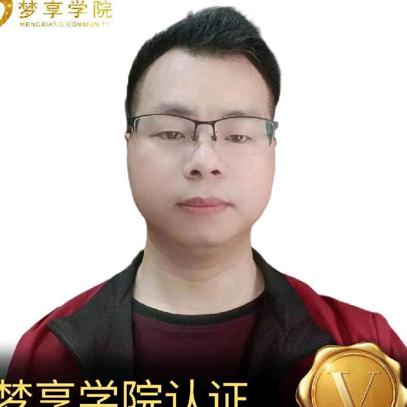 康美万家（荔晶新城店）~蓝昭武