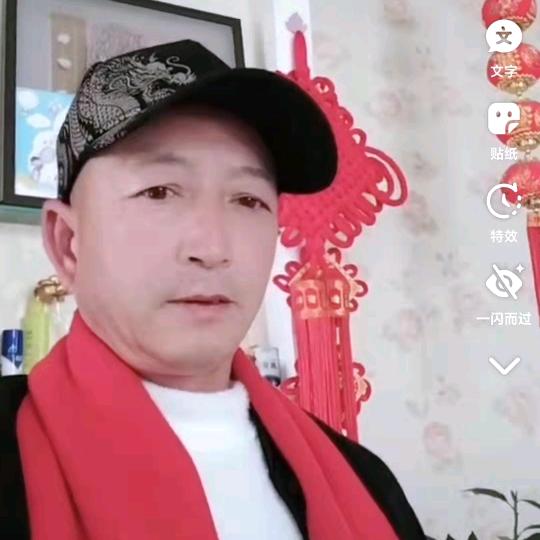 天马行空，三哥