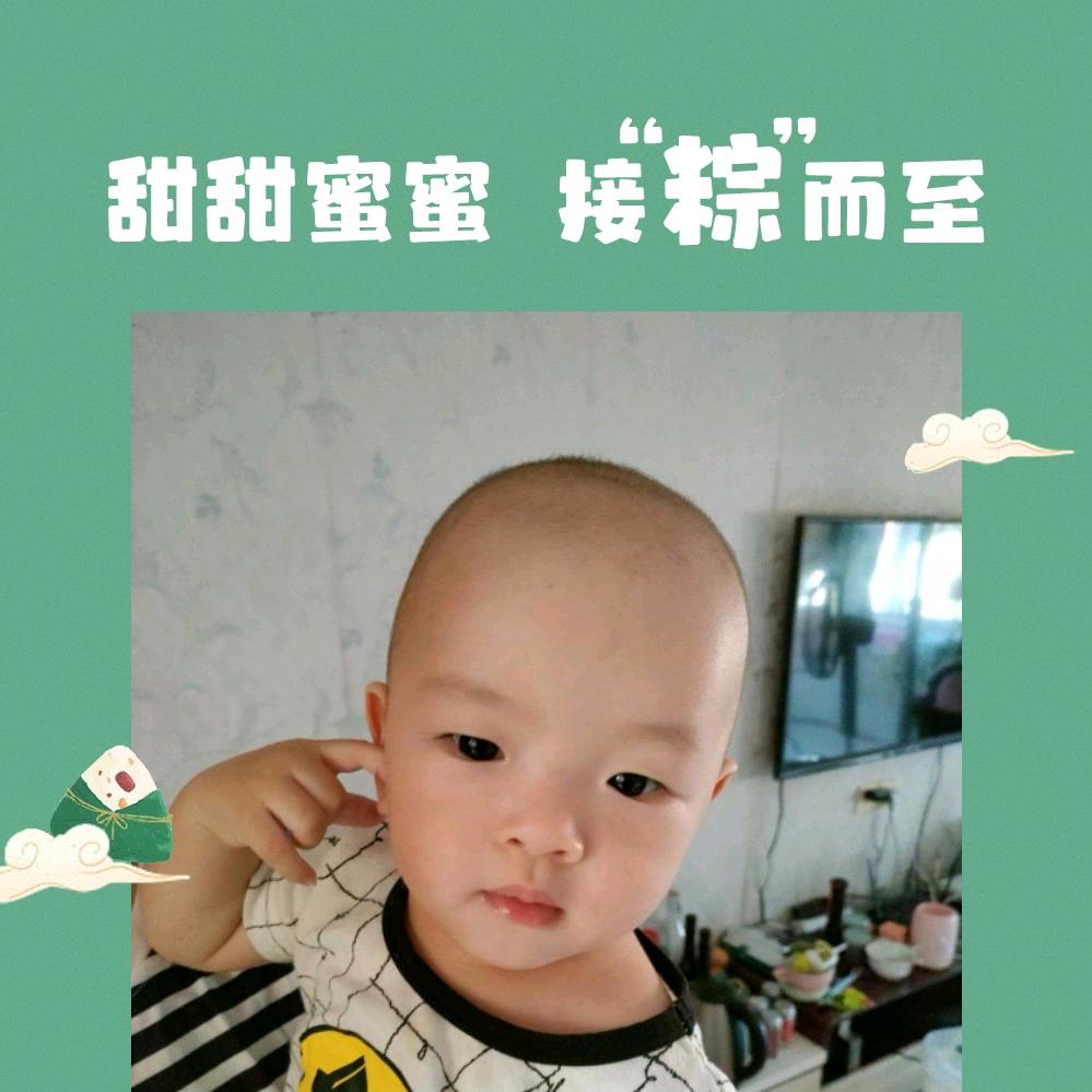 看不语