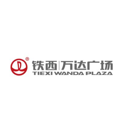 龙安万达广场营销中心
