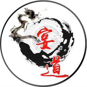 宴道